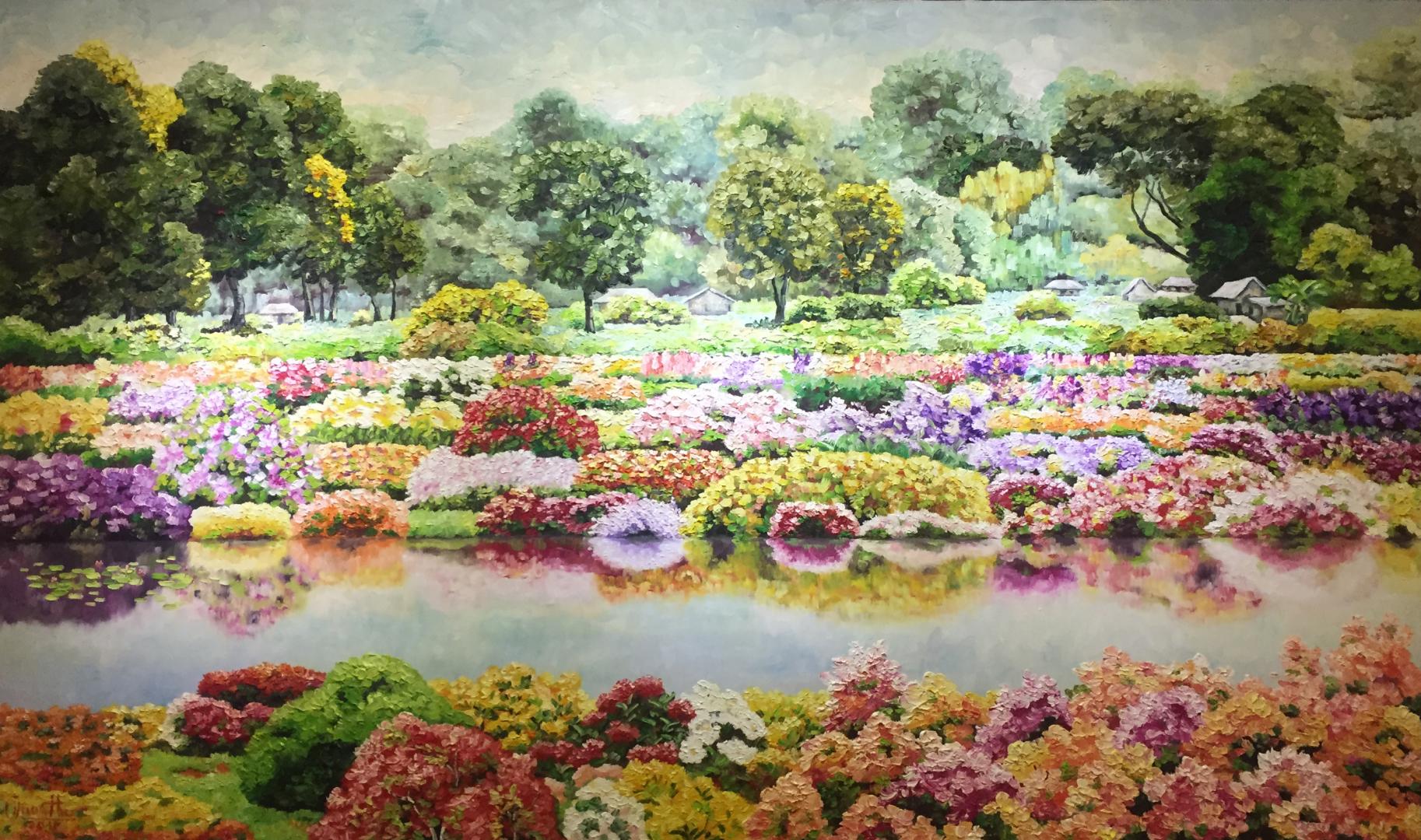 The garden